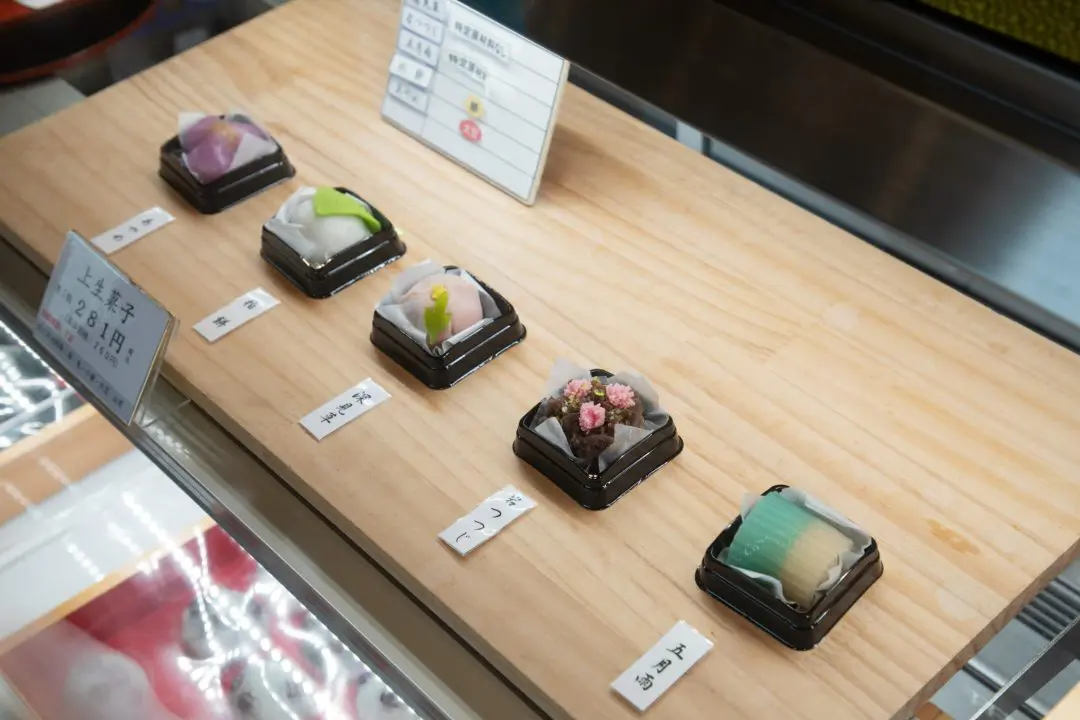 江戸時代初期から続く名古屋ういろの元祖 餅文總本店(もちぶんそうほん