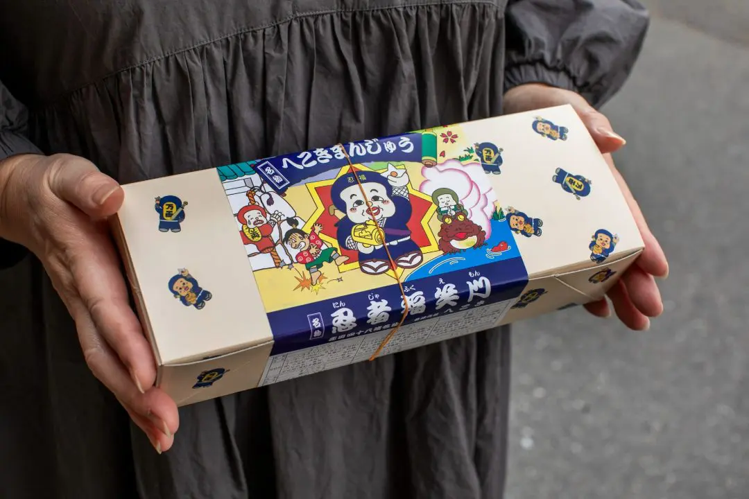 光玉在銘 極上彫まんじゅう根付 23g 東Y8-0504☆2Fトコチ Amazon