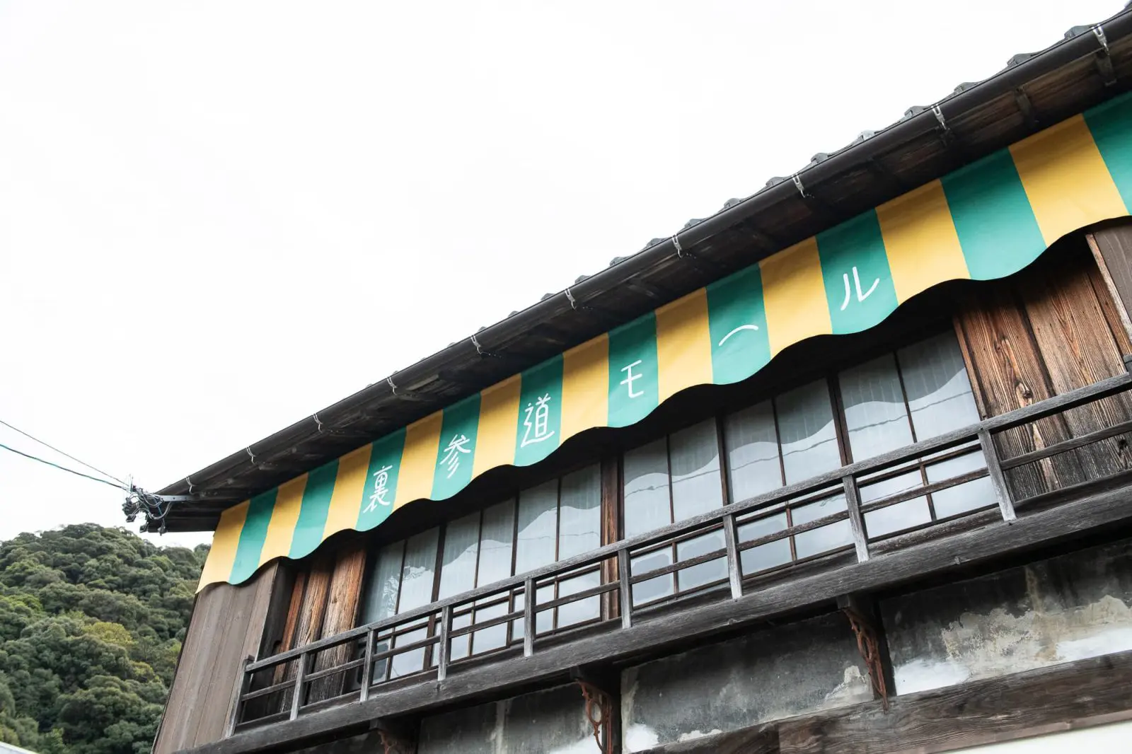 岐⾩町の新しい⾵「裏参道モール」へ岐⾩町(ぎふまち)エリア（岐⾩県岐