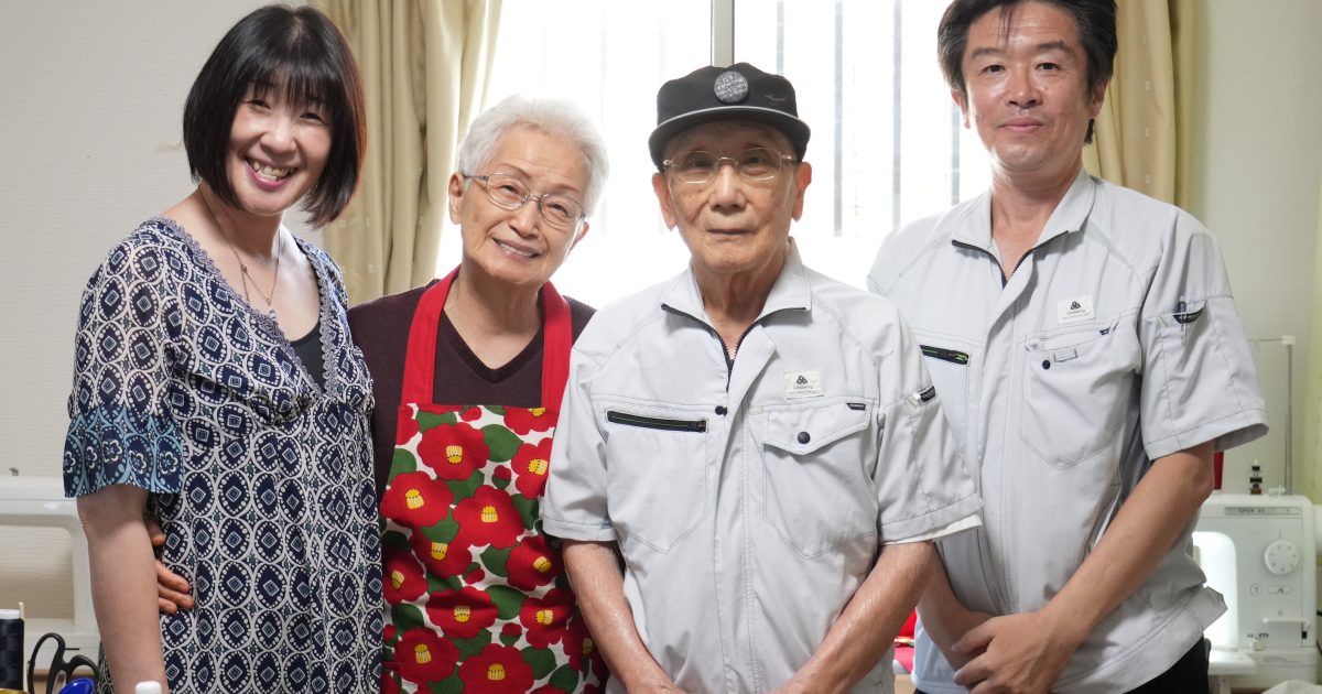 家族がひとつにな 楽しみながら支え合う G3sewing工場長・斉藤勝さん