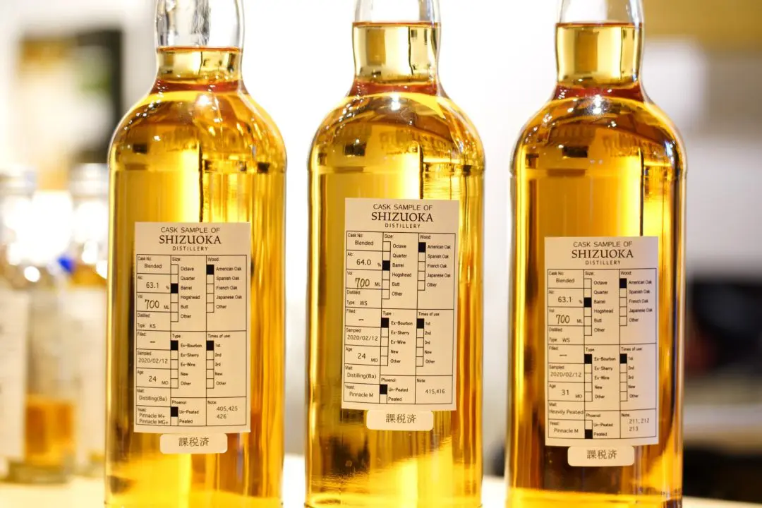 番外編ガイアフローディスティリング株式会社 代表取締役中村大