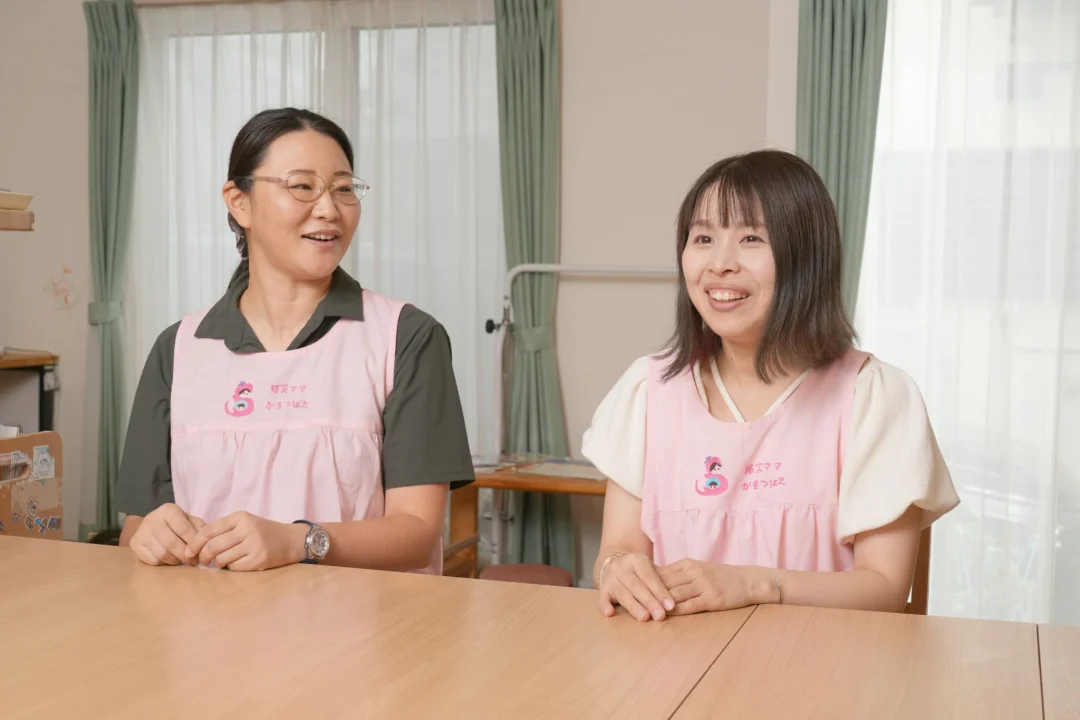 今日からできるわが家の防災 （1時間目）