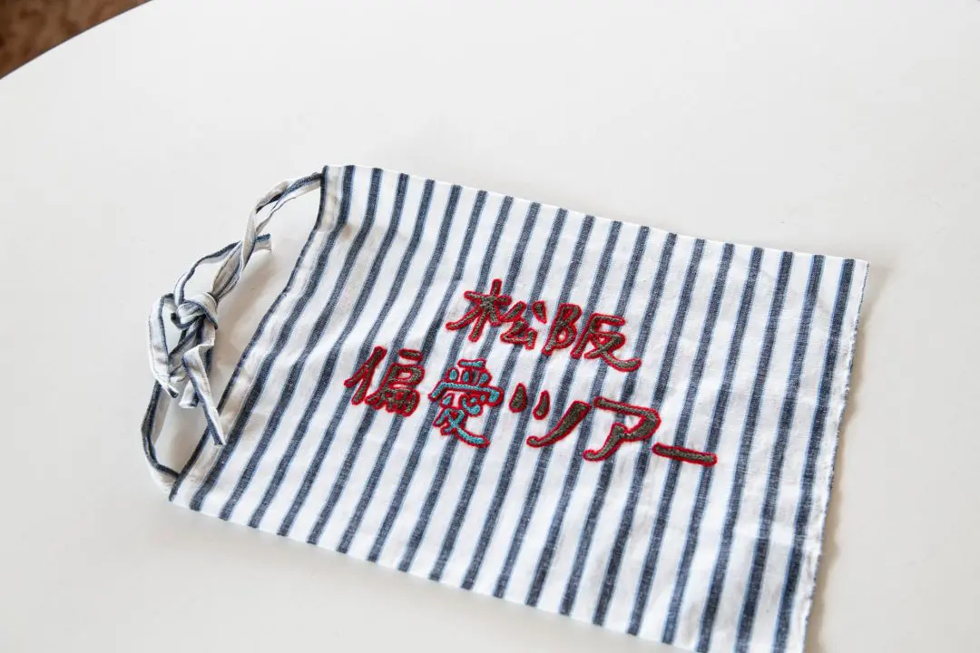 馴染みのまちを再編集する！松阪市街エリア（三重県松阪市）