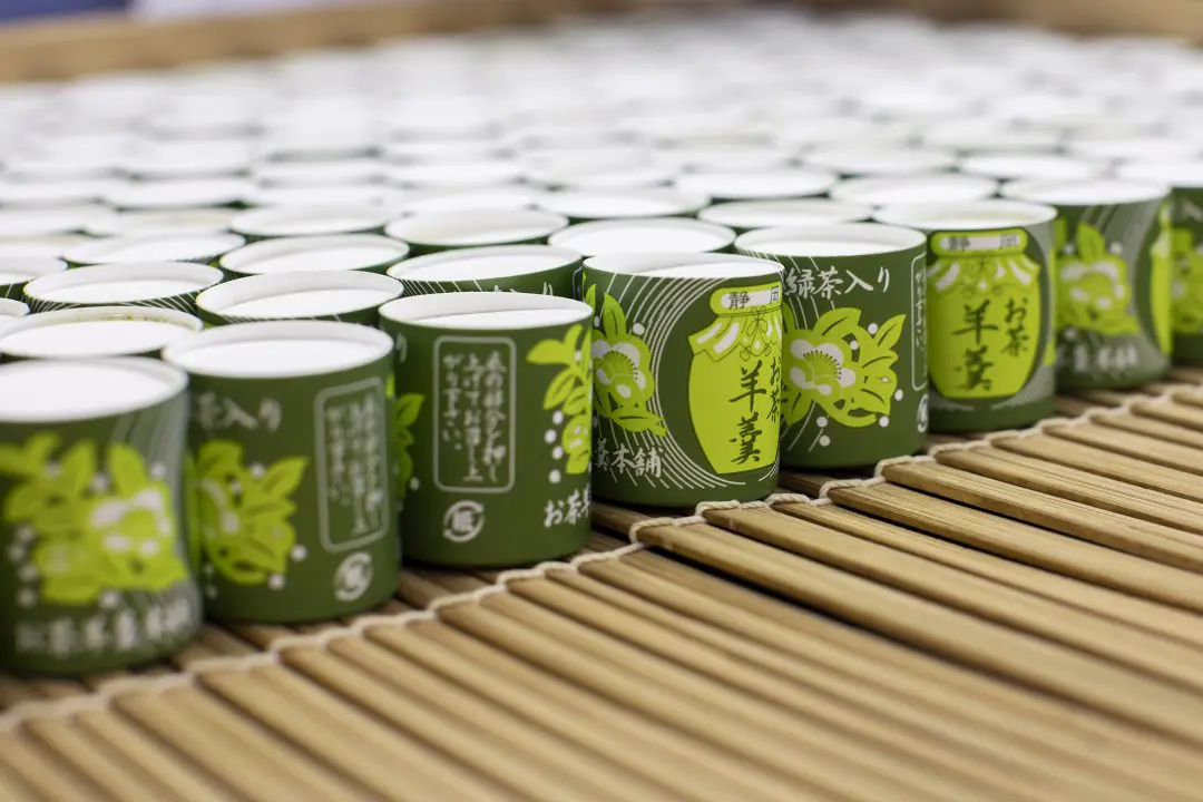 川根茶を活かしたお菓子で地元に根付く老舗三浦製菓・静岡県島田市