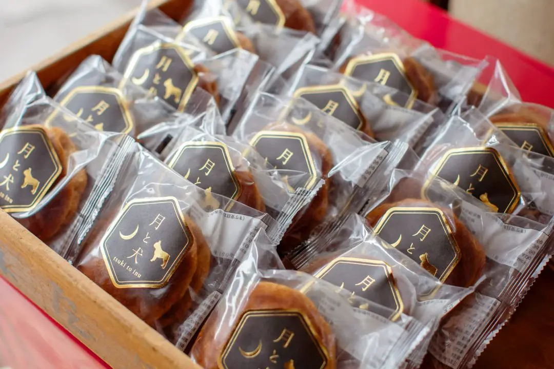 干し無花果のどらエピス」(ほしいちじくのどらえぴす)藤屋窓月堂