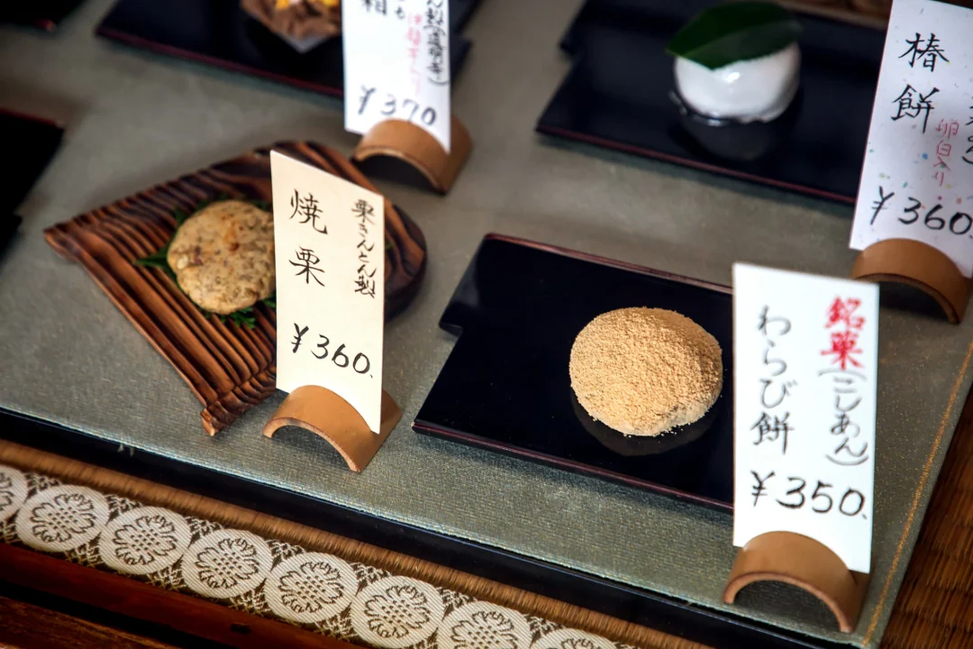 とろけるわらび餅が看板の名古屋生菓子の銘店御菓子所 芳光・名古屋市